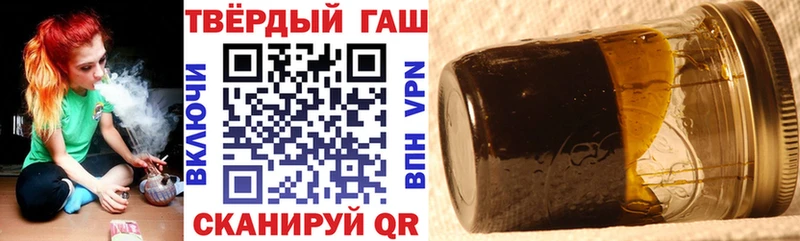 Гашиш индика сатива  где купить наркоту  Дзержинск 