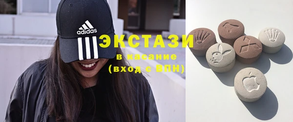 гашишное масло Володарск